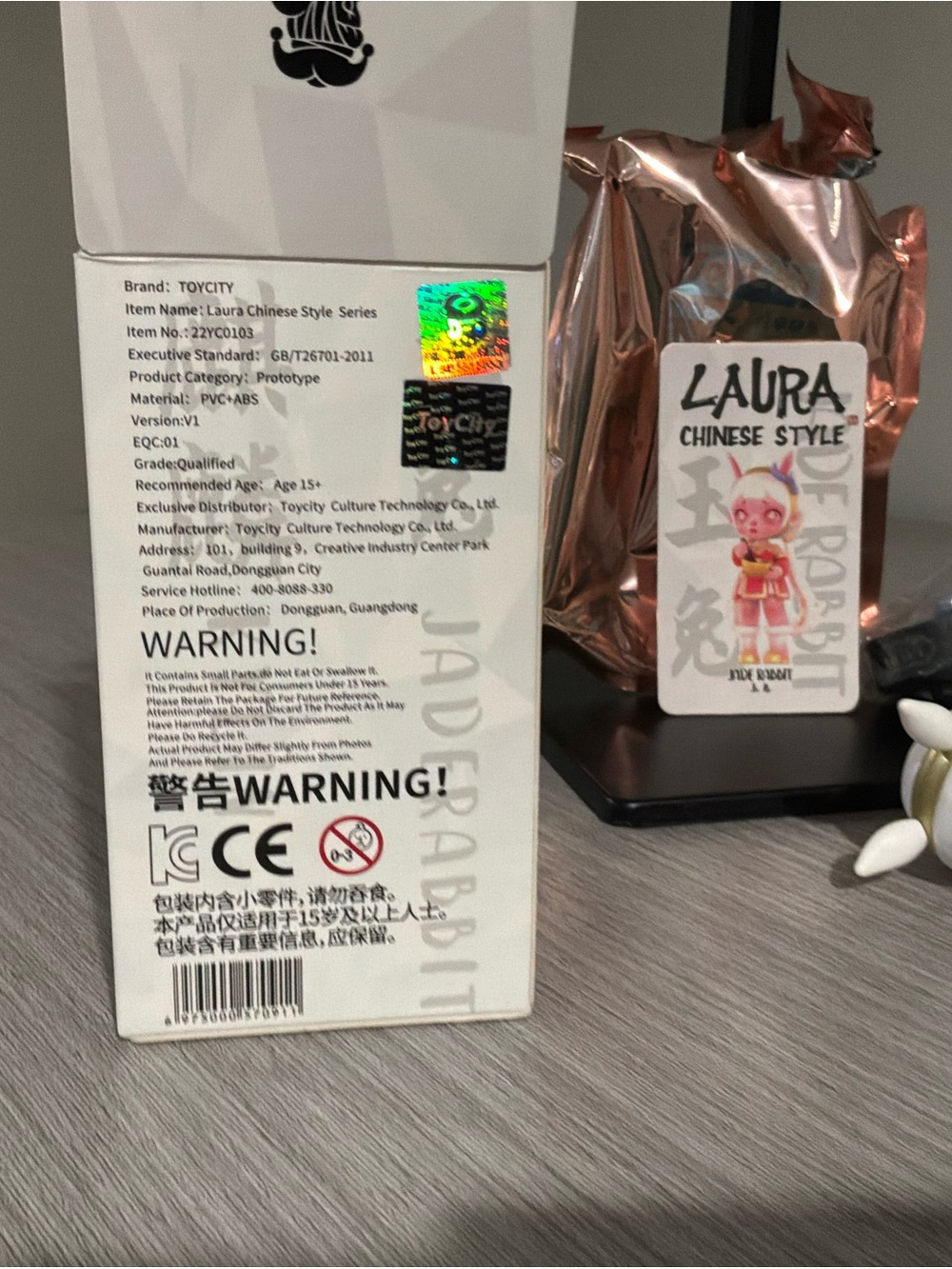 Laura Chinese Style - Confirmed Jade Rabbit - Picture 5 of 5